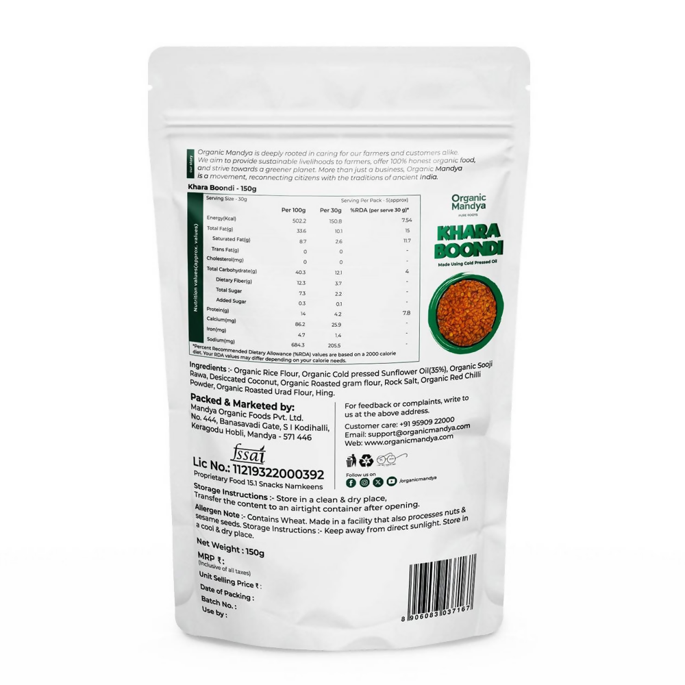 Organic Mandya Khara Boondi - Distacart