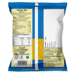 Thumbnail for Haldiram's Fine Sev - Distacart