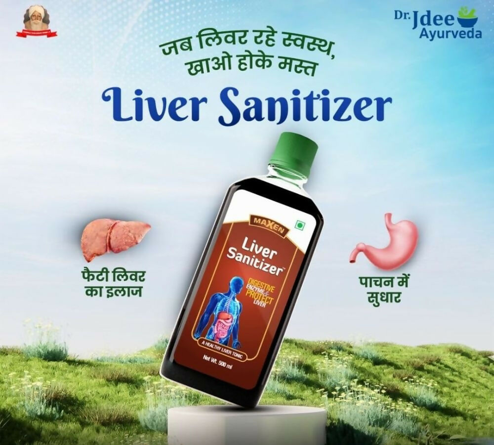 Dr. Jdee Ayurveda Liver Sanitizer - Distacart