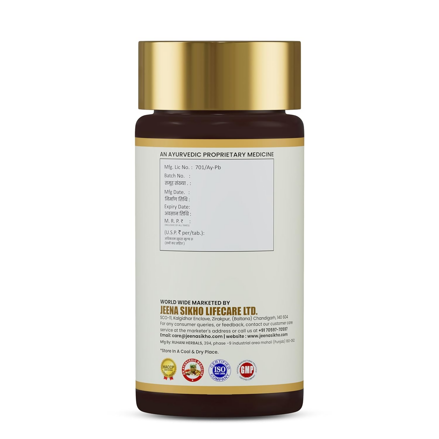 Jeena Sikho Acharya Ji’s Rakta+ Care Tablets - Distacart