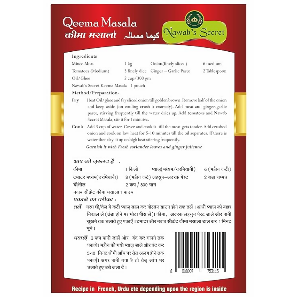Nawab's Secret Qeema Masala - Dista