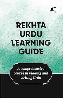 Rekhta Urdu Learning Guide - Professor Abdur Rasheed - Dista