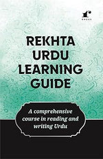 Thumbnail for Rekhta Urdu Learning Guide - Professor Abdur Rasheed - Dista