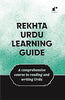 Rekhta Urdu Learning Guide - Professor Abdur Rasheed - Dista