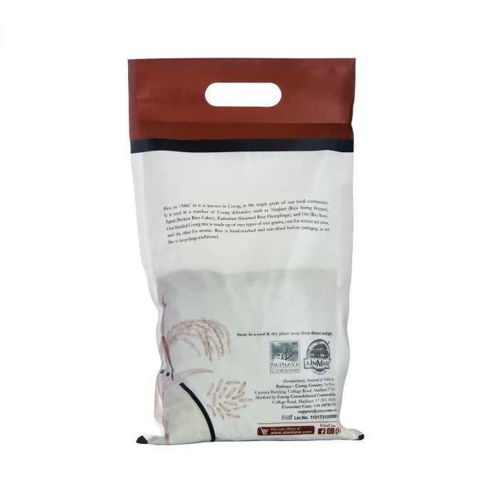 Ainmane Paputtu Thari (Rice Powder)