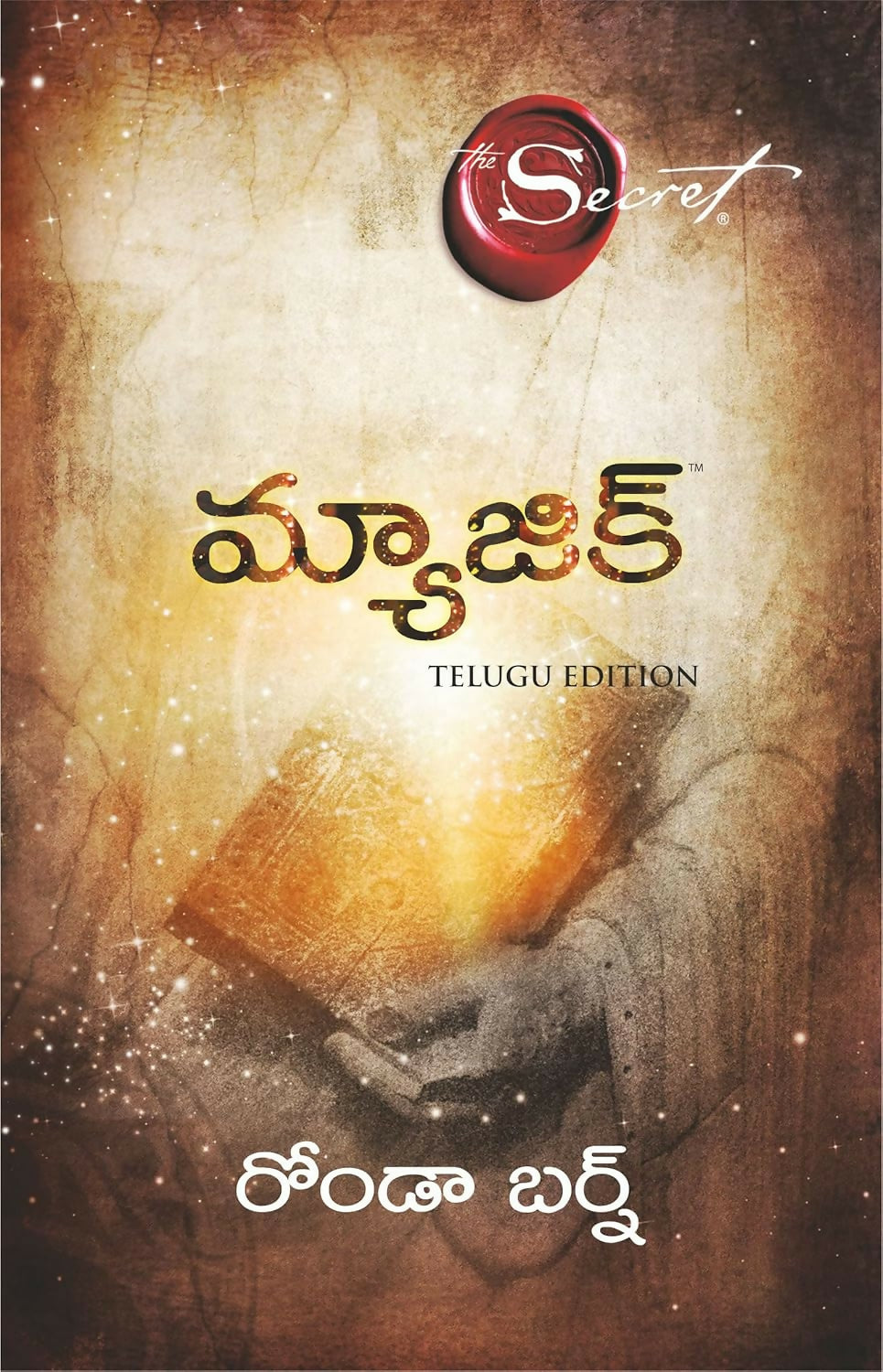 The Magic (Telugu) - Dista