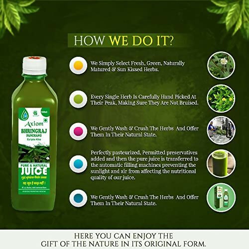 Axiom Bhringraaj Juice - Distacart