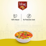 Thumbnail for Bhoj Masale Sambhar Masala - Distacart