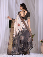 Thumbnail for Aastha Fashion Cream Soft Lichi Silk Printed Saree - Distacart