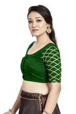 Thumbnail for Aastha Fashion Green Art Silk Boat Neck Blouse - Distacart