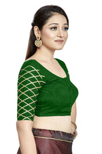 Thumbnail for Aastha Fashion Green Art Silk Boat Neck Blouse - Distacart