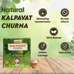 Thumbnail for Rajasthan Herbals Kalpavat Churna