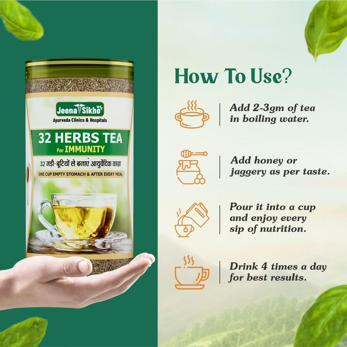 Jeena Sikho 32 Herbs Tea- Natural Body Detox Kahwa