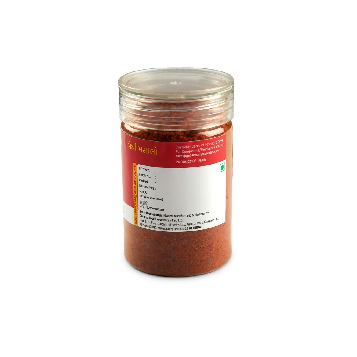 download - 2025-07-08T130935.573