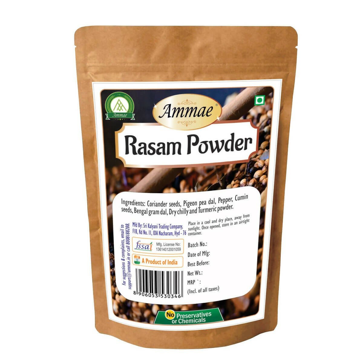 Ammae Rasam Powder - Distacart
