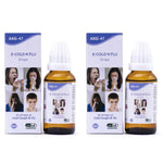 Thumbnail for Excel Pharma E-Cold N Flu Drops
