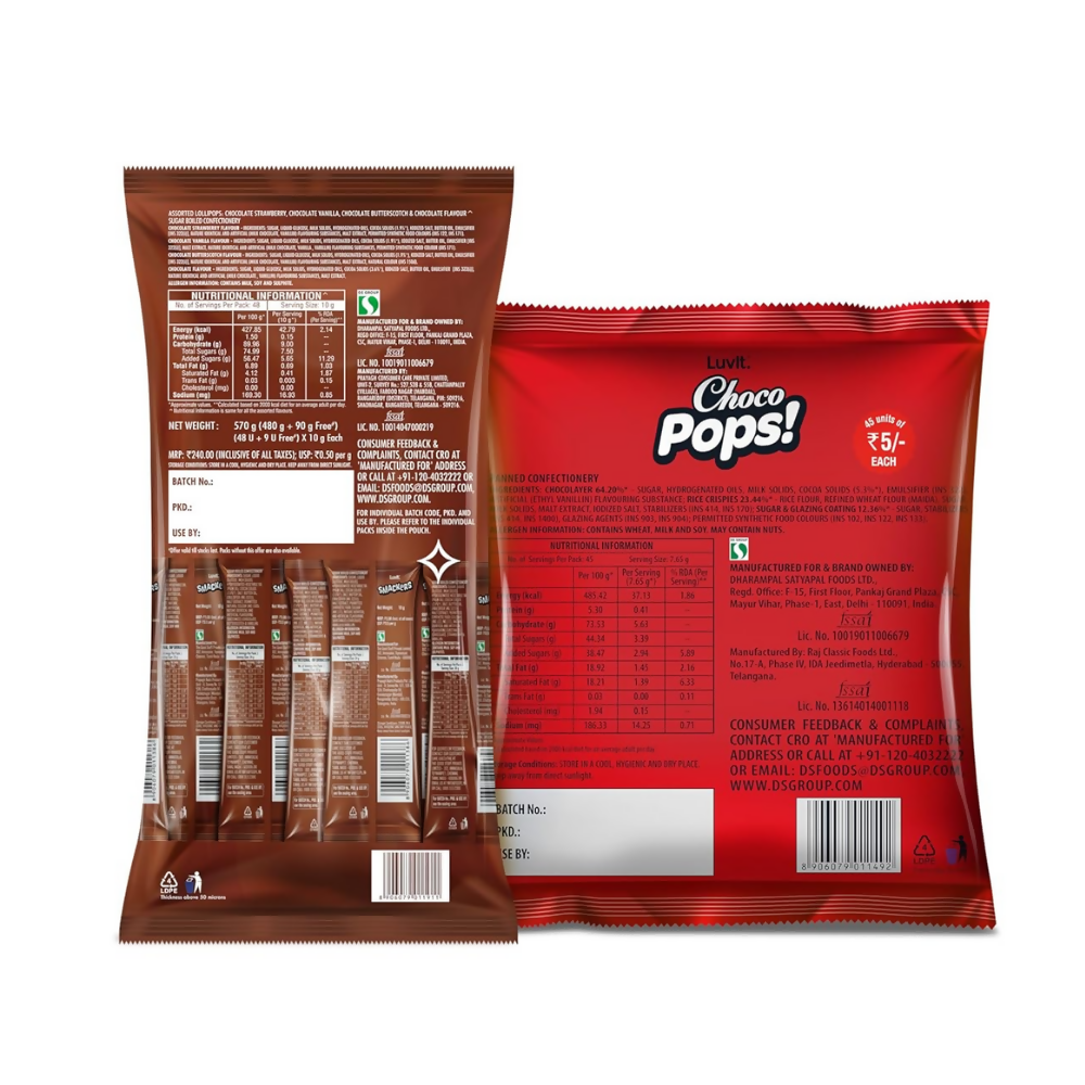 LuvIt. Smackers Chocolate Flavoured Assorted Lollipops & ChocoPops Chocolate - Distacart