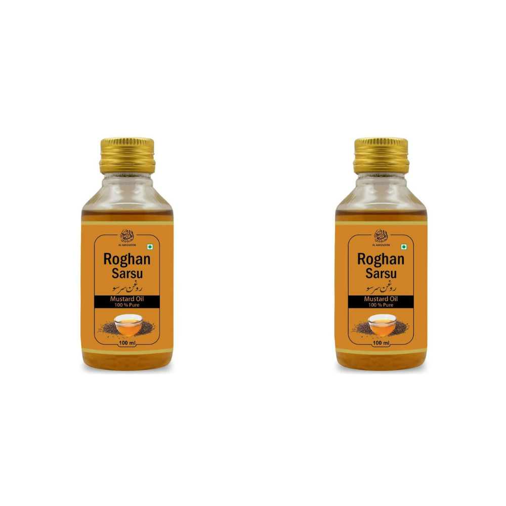 Al Masnoon Roghan Sarsu (Mustard Oil)