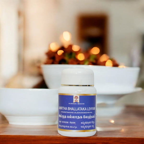 Impcops Amirtha Bhallataka Lehyam