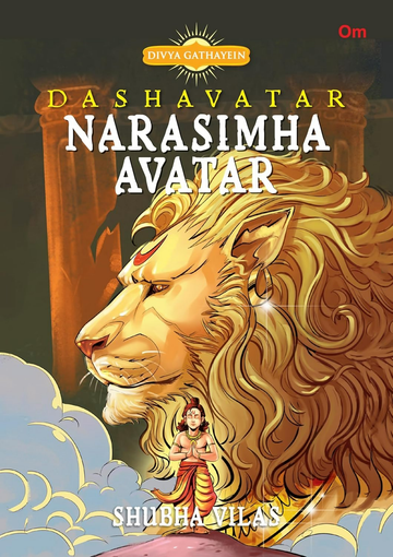Divya Gathayein Comics Dashavtar Narasimha Avatar - Om Books - Dista