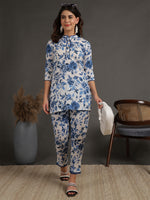 Thumbnail for Antaran White Pure Cotton Printed Cord Set With Lace Detail - Distacart