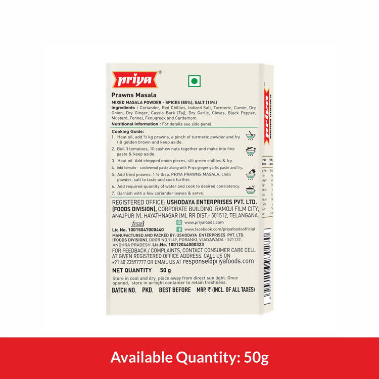 Priya Prawns Masala