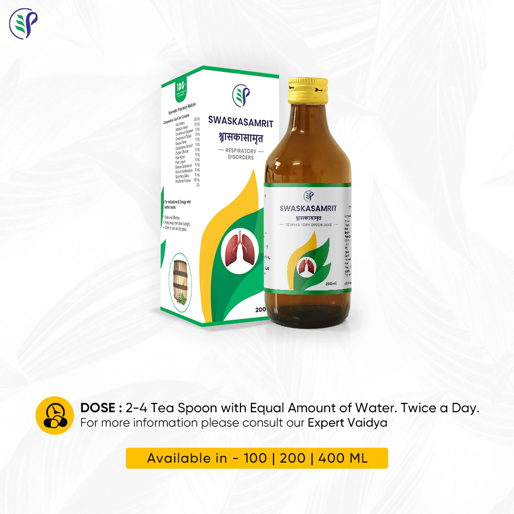 Pathak Ayurvedic Pharmacy Swaskasamrit - Distacart