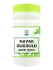 Chirayu Navak Guggulu - Dista