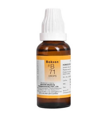 Bakson's Homeopathy B71 Drops - Distacart