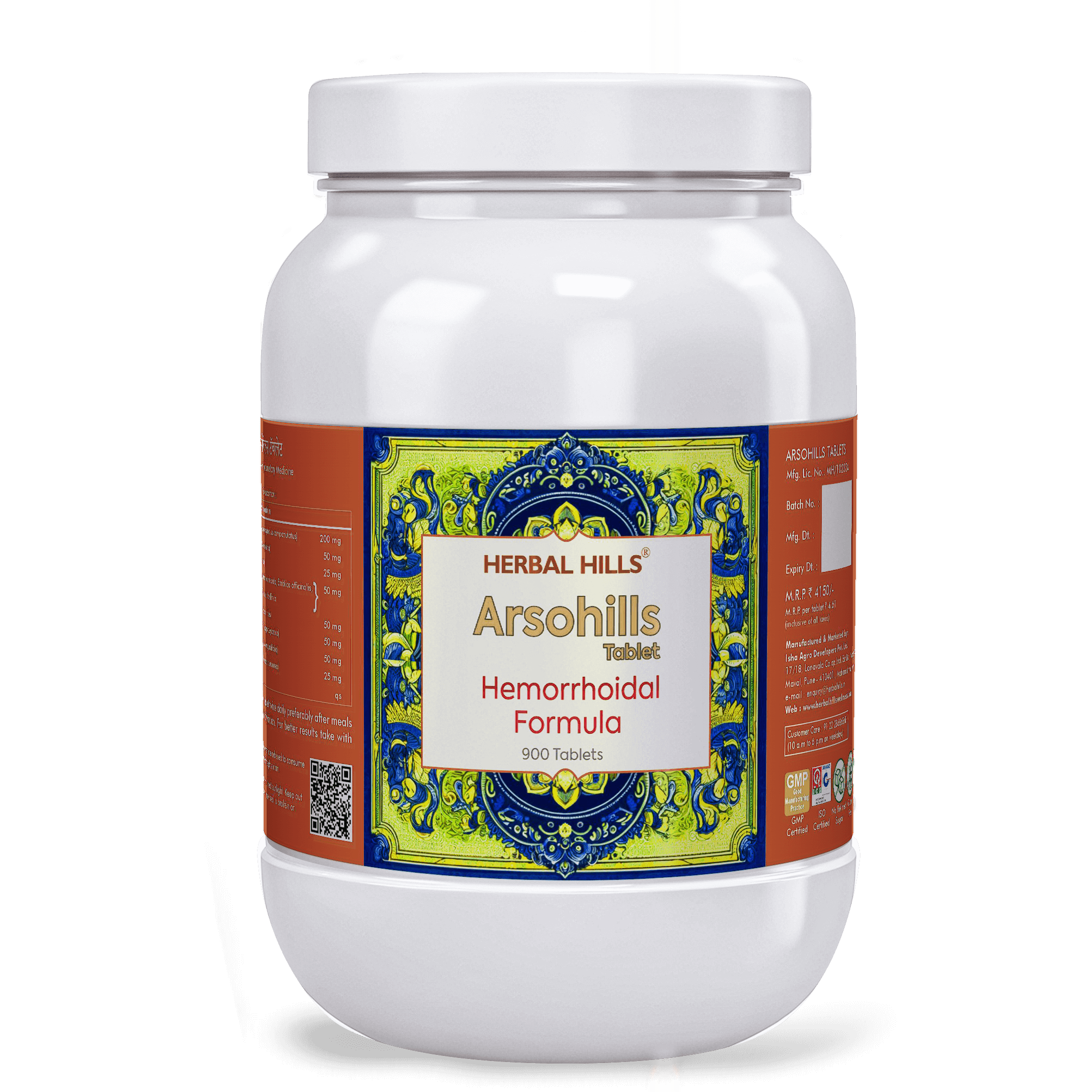Herbal Hills Ayurveda Arsohills Tablets - Distacart