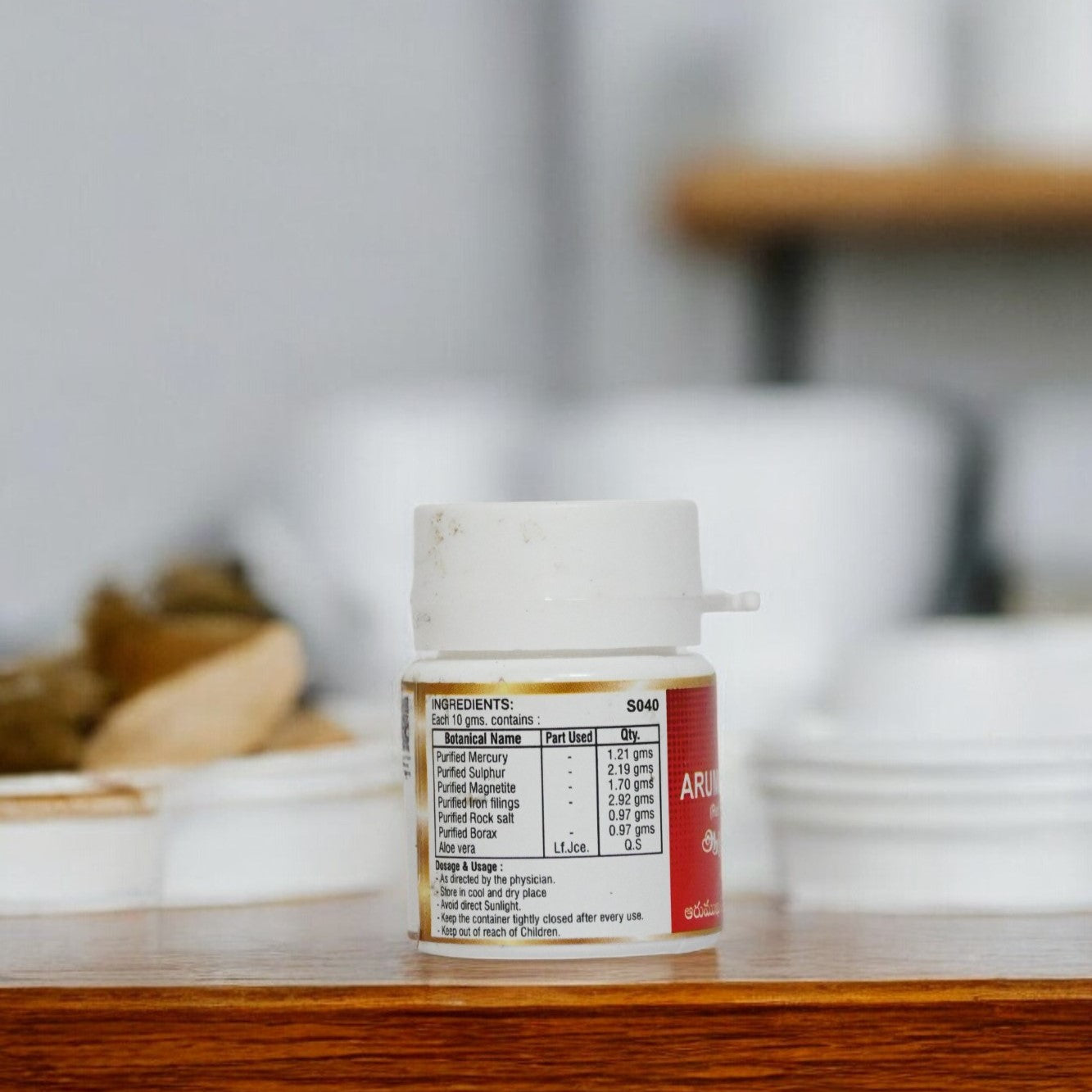 Impcops Arumugha Chenduram