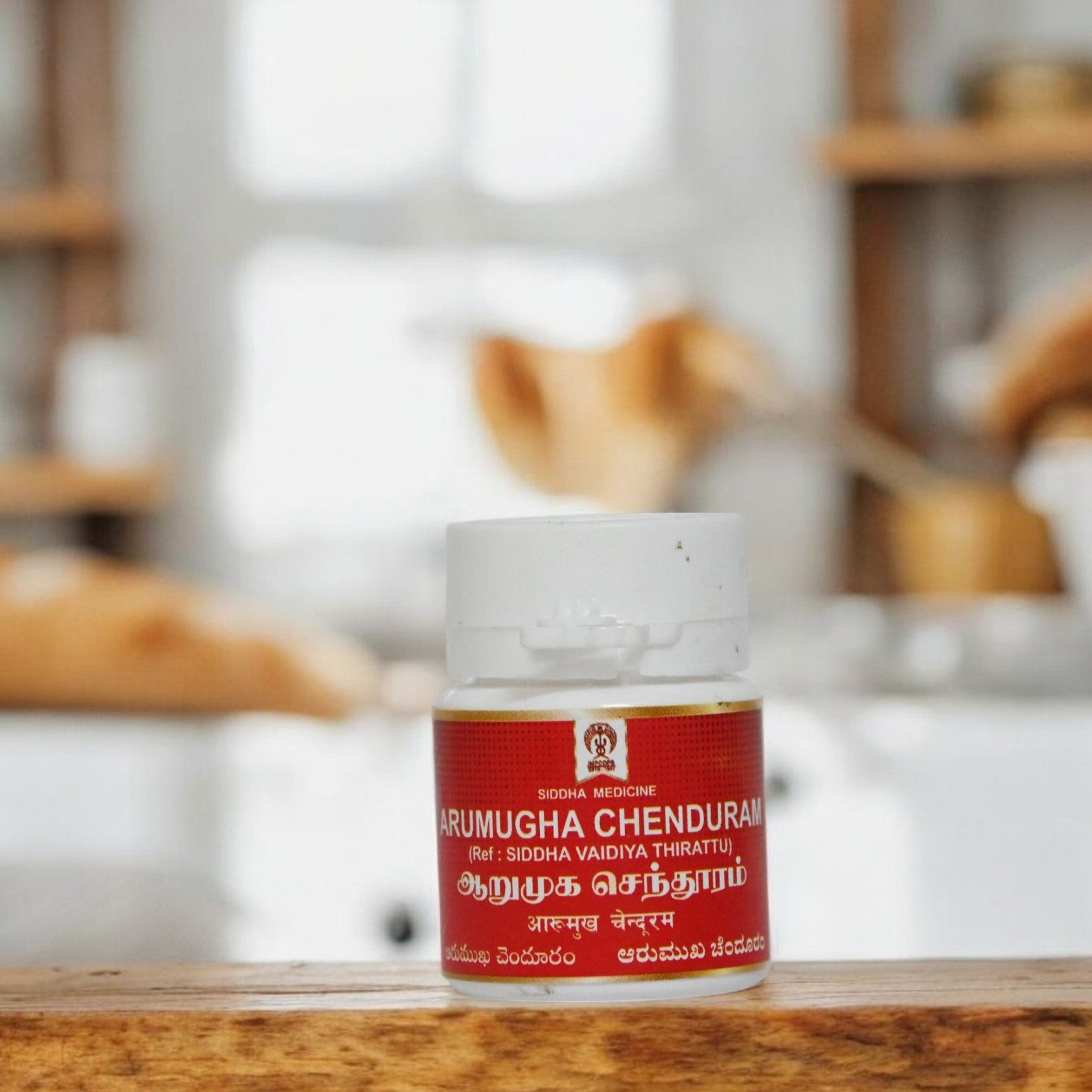 Impcops Arumugha Chenduram