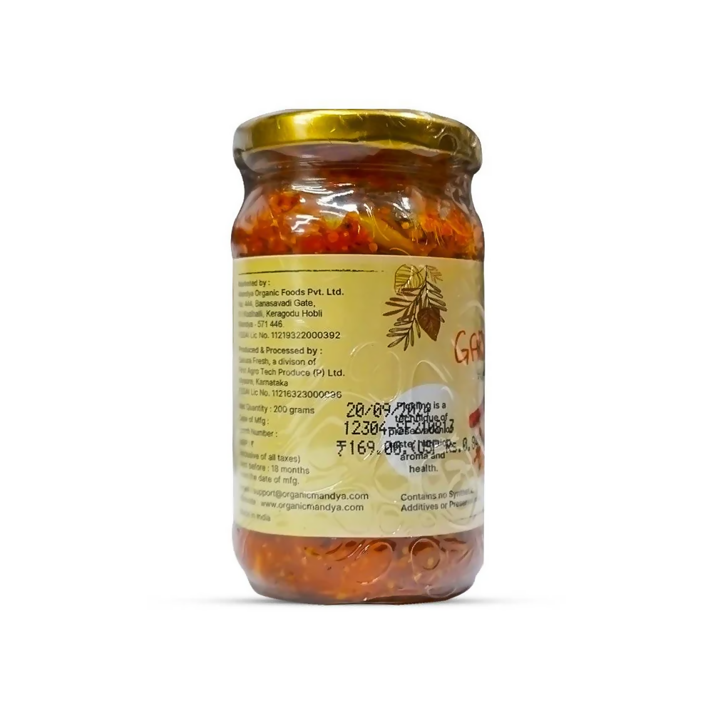 Organic Mandya Garlic Pickle - Distacart