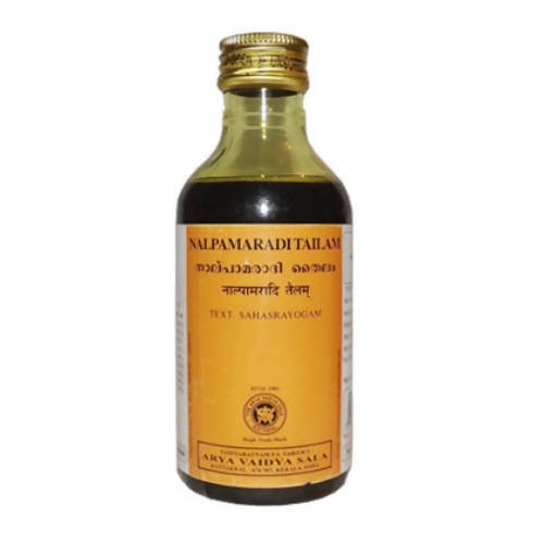Kottakkal Arya Vaidyasala - Nalpamaradi Tailam - Distacart