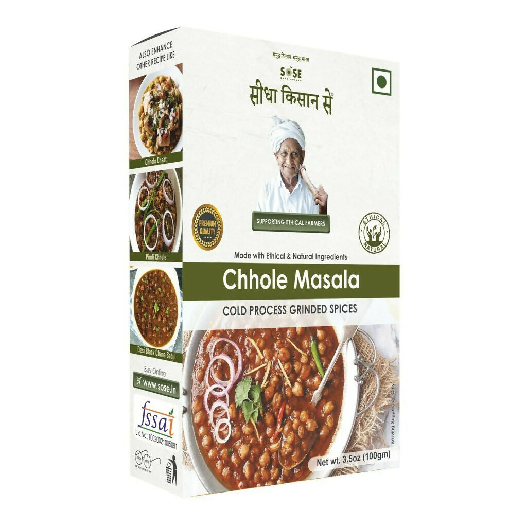 Gir Sidha Kisan Se Natural Chhole Masala - Distacart