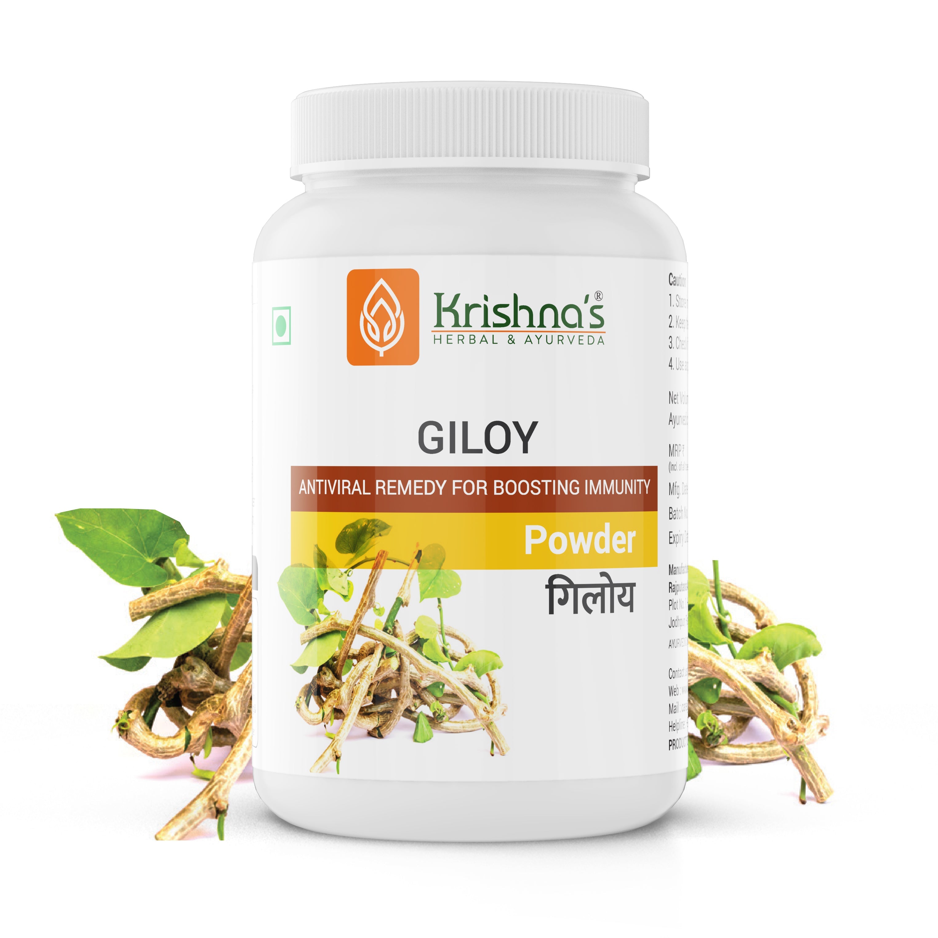 Krishna'S Herbal & Ayurveda Giloy Powder