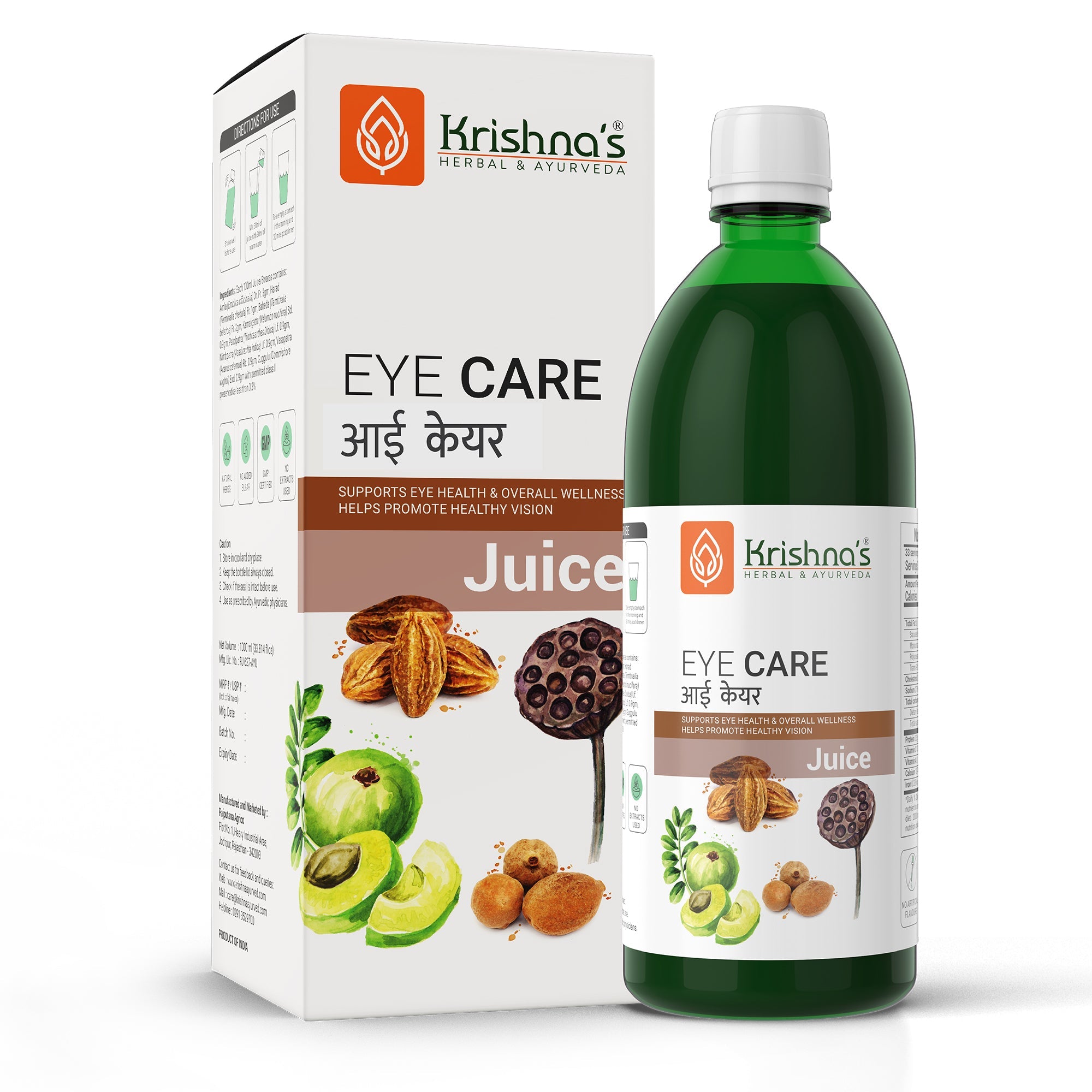 Krishna'S Herbal & Ayurveda Eye Care Juice