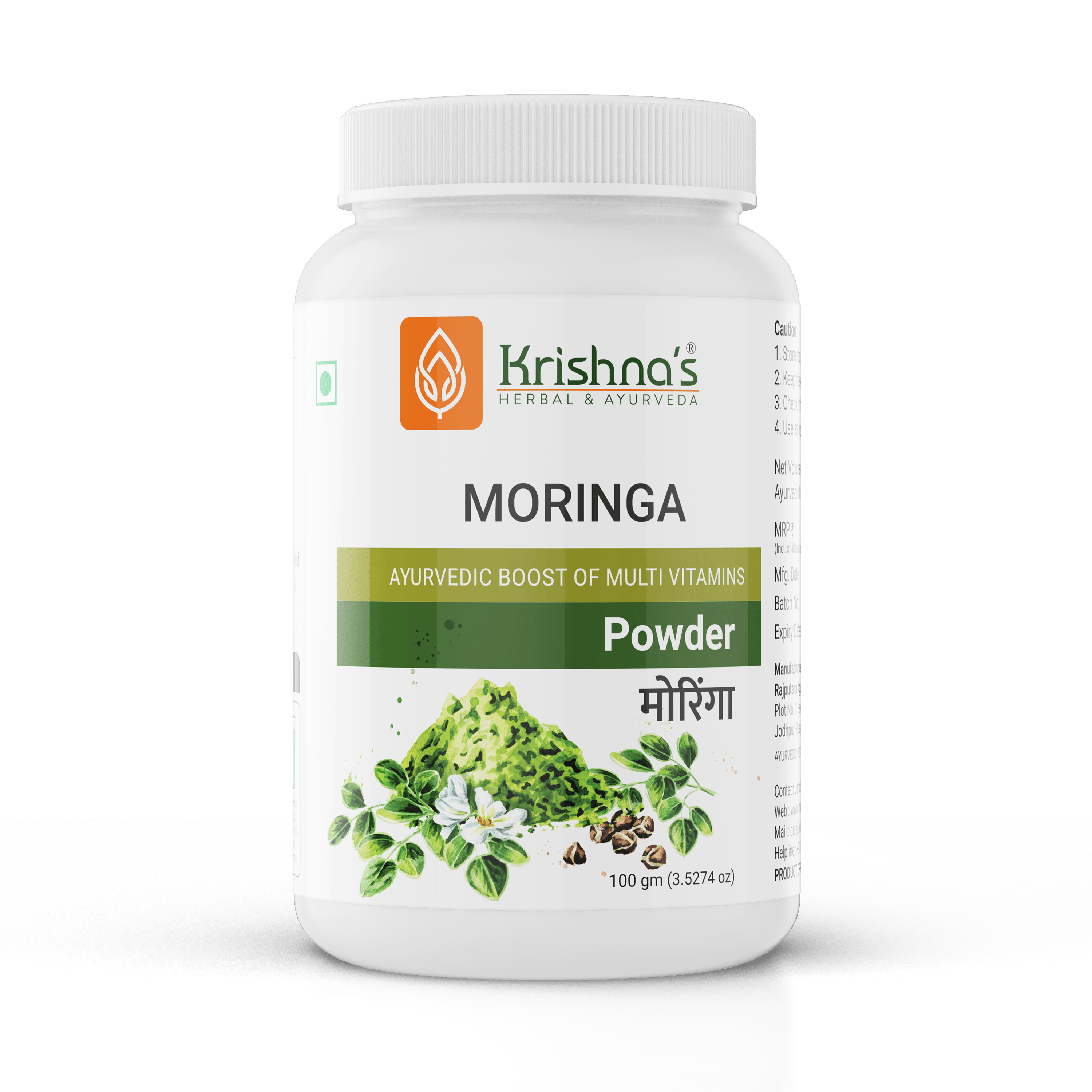 Krishna'S Herbal & Ayurveda Moringa Powder