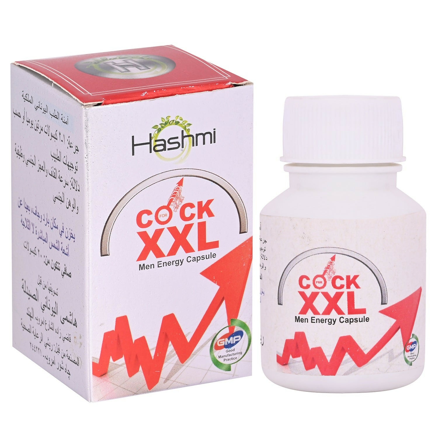 Hashmi Pharmacy XXL Men Energy Capsules – May Support Energy & Vitality in Men - Distacart