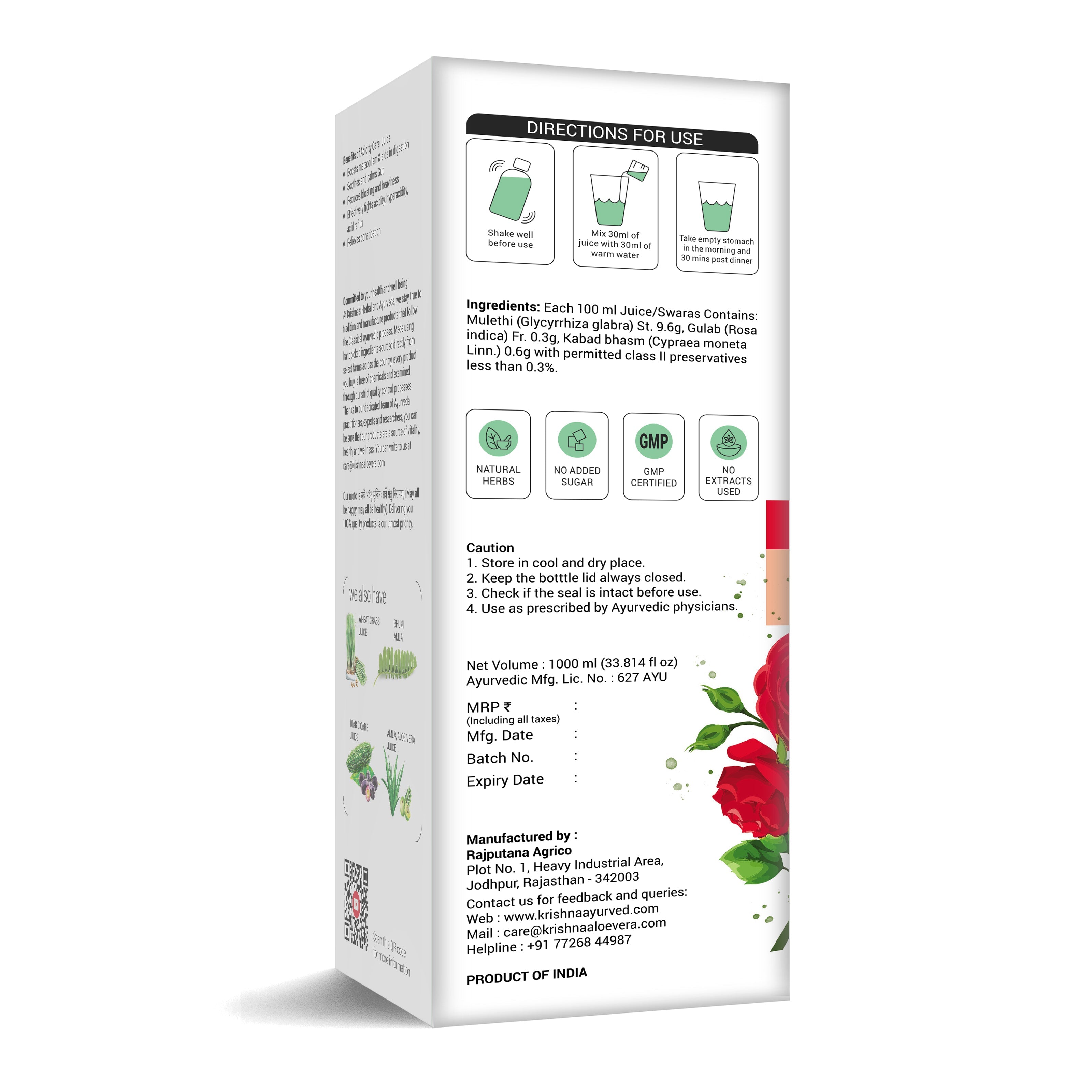 Krishna'S Herbal & Ayurveda Acidity Care Juice