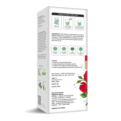 Krishna'S Herbal & Ayurveda Acidity Care Juice - Distacart