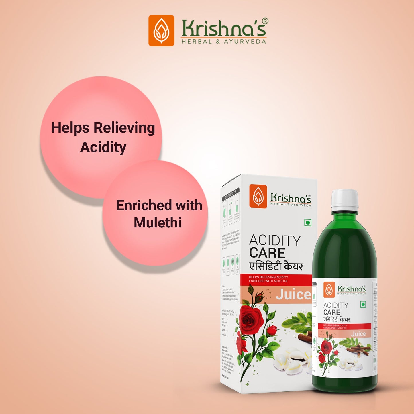 Krishna'S Herbal & Ayurveda Acidity Care Juice - Distacart