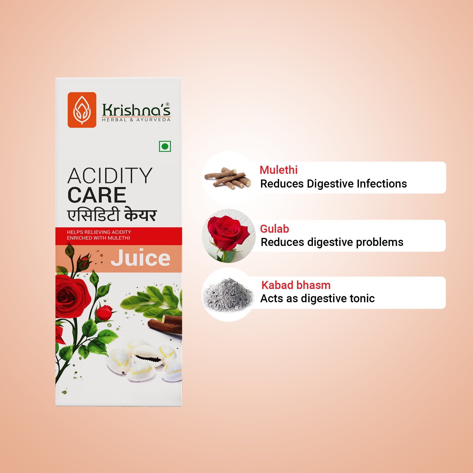 Krishna'S Herbal & Ayurveda Acidity Care Juice