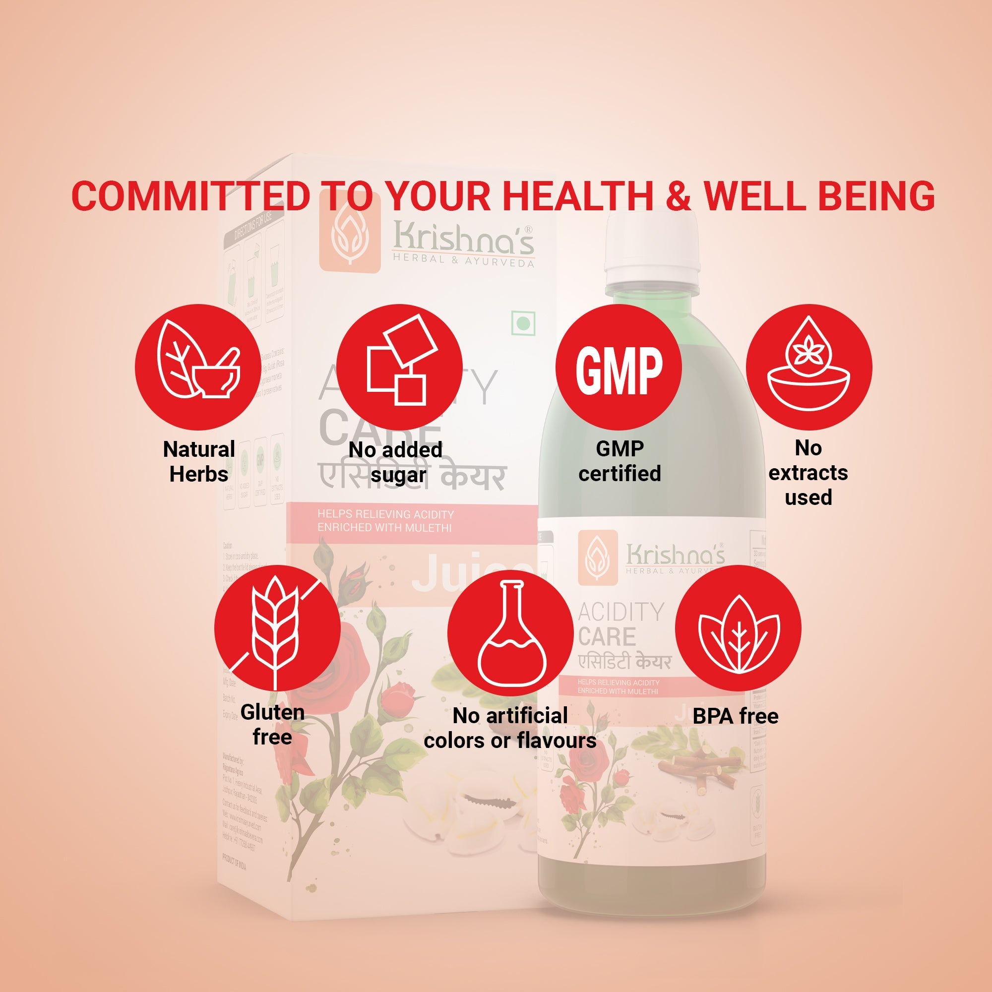 Krishna'S Herbal & Ayurveda Acidity Care Juice