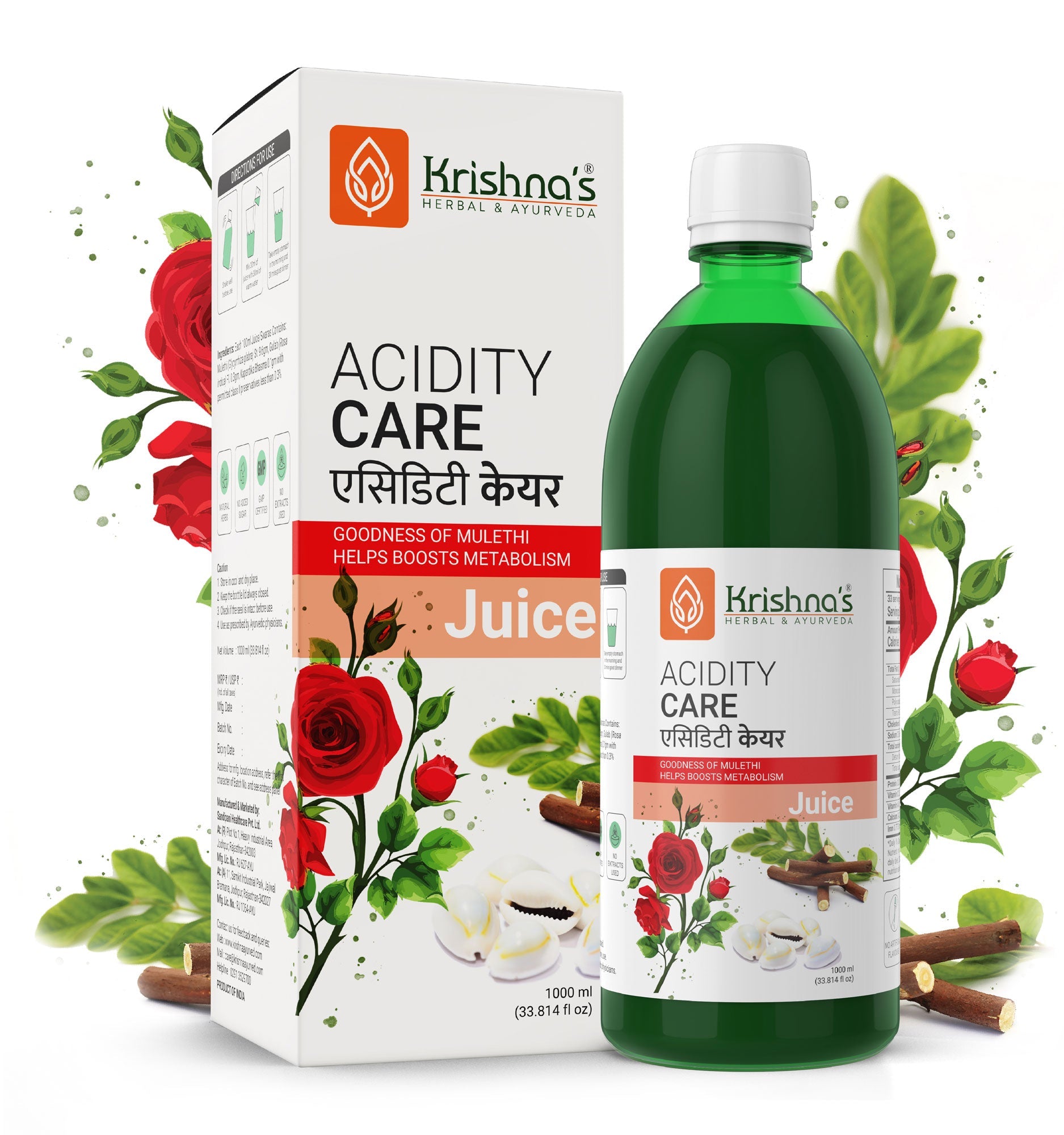 Krishna'S Herbal & Ayurveda Acidity Care Juice - Distacart