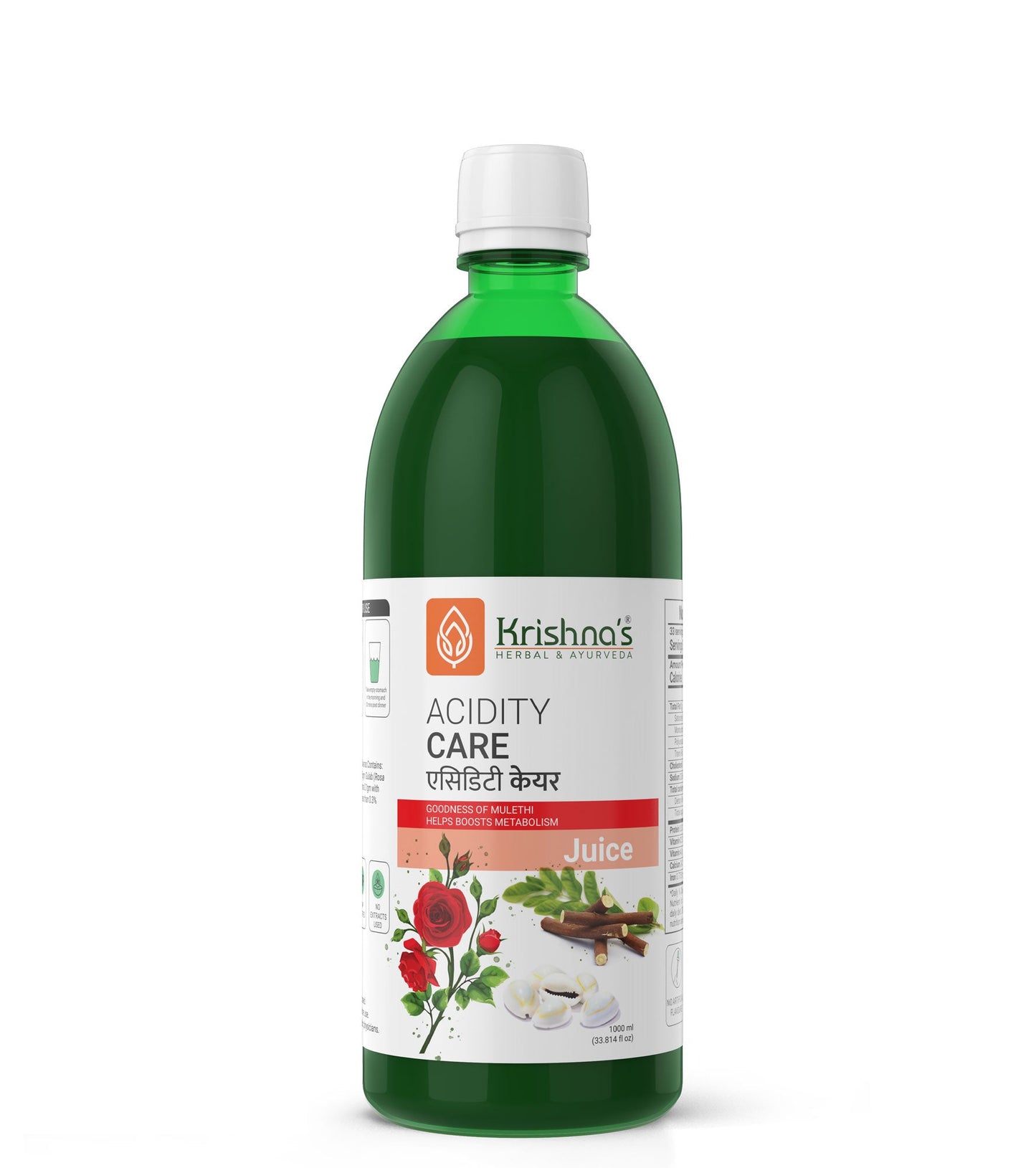 Krishna'S Herbal & Ayurveda Acidity Care Juice - Distacart