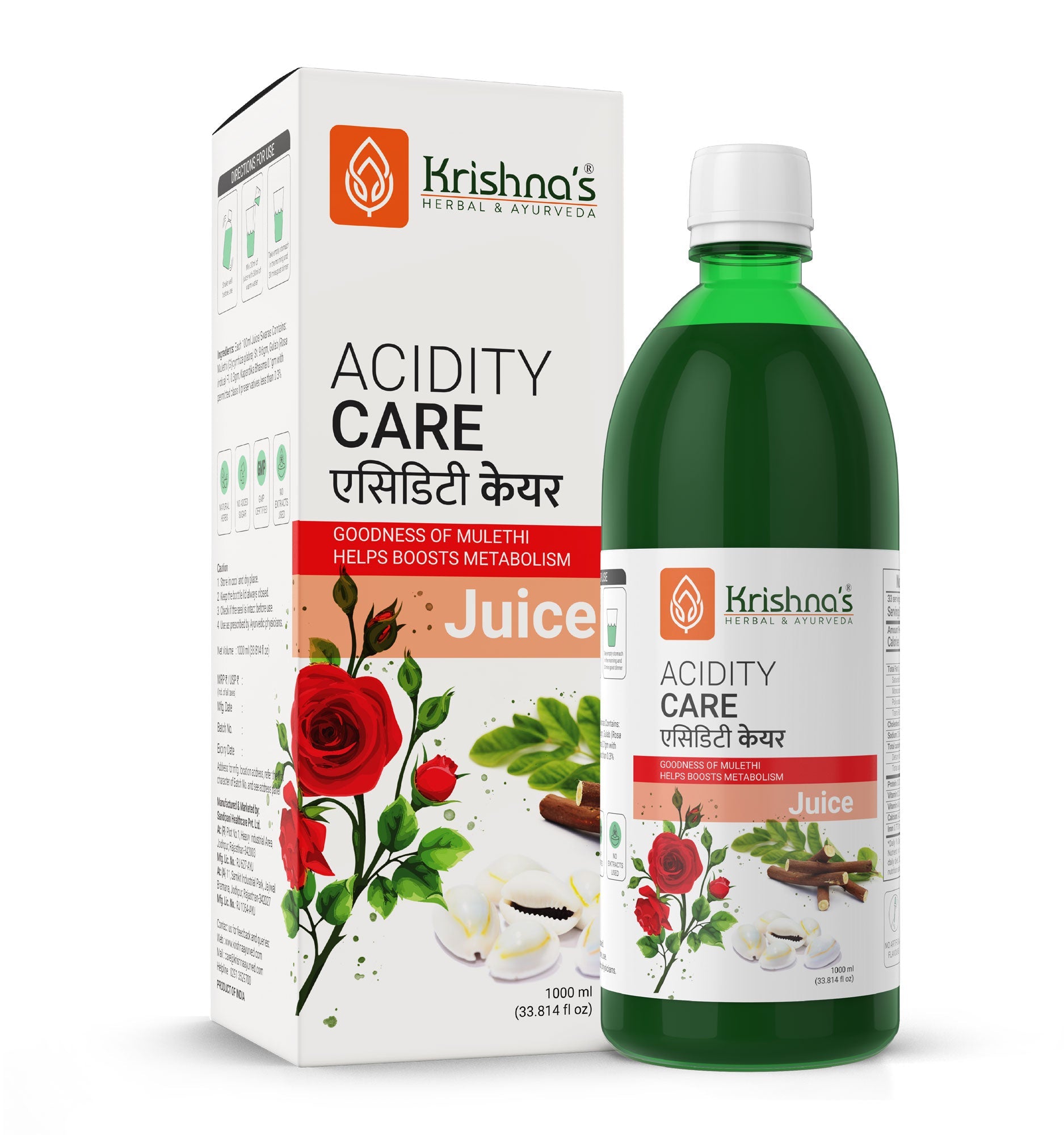Krishna'S Herbal & Ayurveda Acidity Care Juice