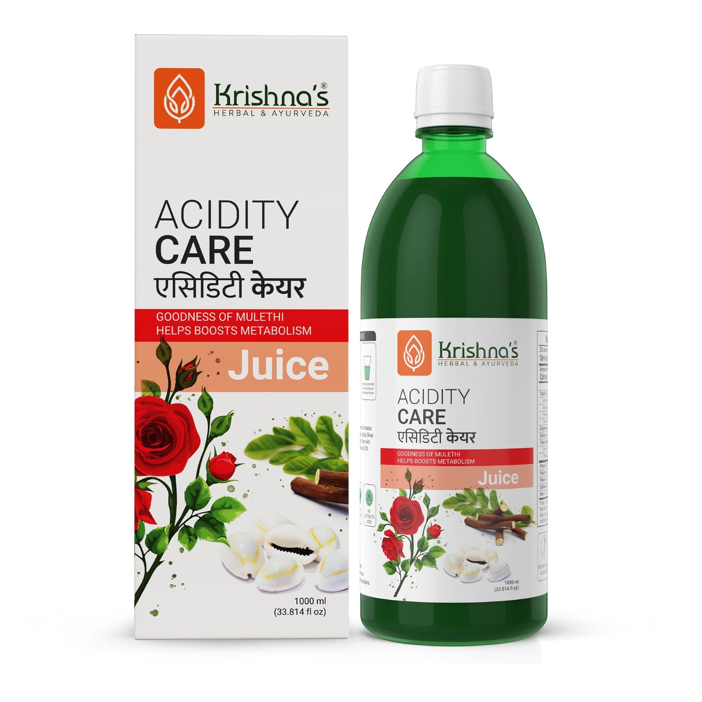 Krishna'S Herbal & Ayurveda Acidity Care Juice - Distacart