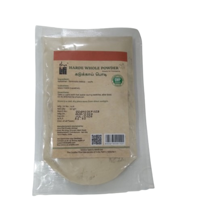 Isha Arogya Haritaki/Kadukkai Powder/Harde Powder - Distacart