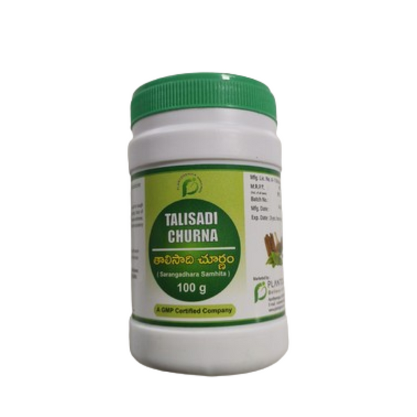 Plantogenica Talisadi Churna